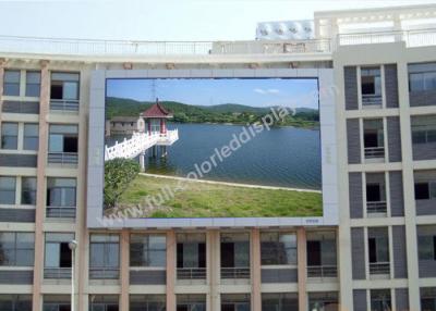China pared video al aire libre Nova de la echada LED del pixel del 12Mm/sistema de control de Linsn en venta