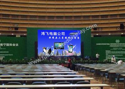 China A propaganda exterior da boa uniformidade conduziu o projeto Fanless da tela de exposições à venda