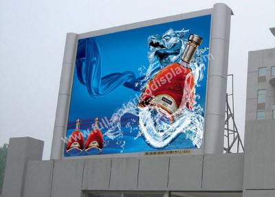 China Fixed P12 Led Screen Outdoor Advertising With CE Power Supply DIP for sale