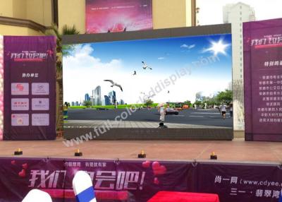 中国 広告のための導かれた板、防水屋外の導かれた広告スクリーン 販売のため