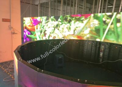 China 110~240 V LED Curved Display , Arc Led Display Indoor Outdoor for sale
