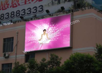 China P4 Full Color LED Display , MBI5124 ic led backdrop screen wide viewing angle for sale