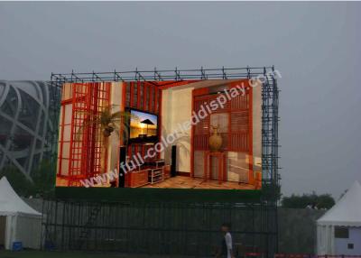 China P4.81 7000 Nits Outdoor Rental LED Display Panel Board With CE RoHS CCC for sale