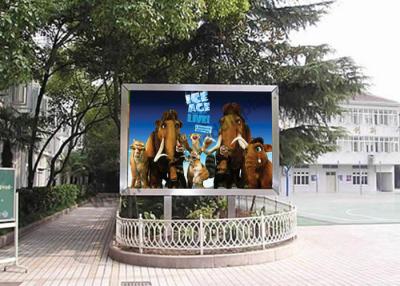 China P4 Outdoor Rental Led Display Video , Outdoor Led Screen Hire High Definition for sale