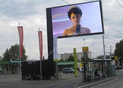 Китай П16 дисплей приведенный полного цвета Ниц ПОГРУЖЕНИЯ 7000 на открытом воздухе 100000 часов жизни СИД продается