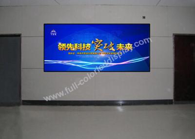 China El panel de exhibición llevado a todo color interior del Rgb, gabinete llevado grande del hierro de la pantalla de la alta definición P2.5 en venta