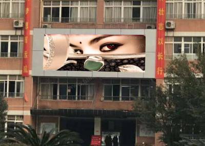 China P10 exploración fija al aire libre impermeable de la pantalla LED SMD3535 el 1/2 con 6500 liendres 50/60Hz en venta