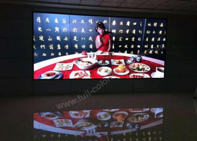 China HD P2.5 Indoor LED Display Screen , LED Video Wall Rental 4K Wall Mounted Installation for sale