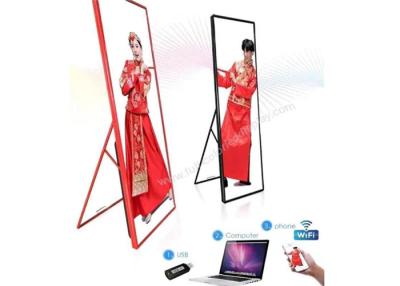 China Advertising LED Advertising Player P3 Indoor Poster Mirror Screen High Contrast Ratio for sale