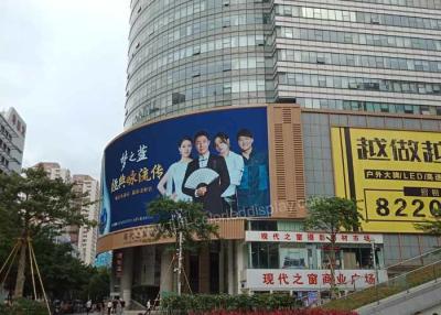 China Outdoor Curved Rental Led Display Projects 6500cd/sqm Brightness Customized Size for sale
