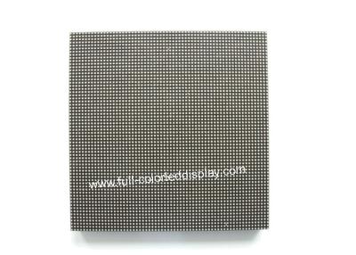 China Indoor Led Screen Modules 2.5mm Pixel Pitch Kinglight Led Chip For Consisting Display for sale