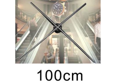 China tela de exposição do jogador 3D da propaganda do diodo emissor de luz do brilho 800cd/m2 com controle do telefone celular à venda