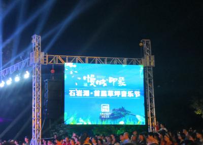 Chine Cabinet simple d'affichage à LED de HD P4.81 P5.95 avec la connexion sans fil à vendre