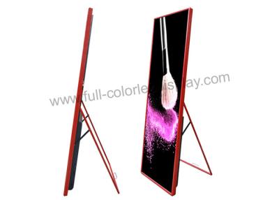 China Free Standing LED Advertising Player Removable Pixel 2.5/3mm Digital Poster Screen for sale
