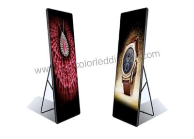China WiFi Wireless LED Advertising Player P2 P2.5 P3 P5 P6 U Disk Controled 1920hz for sale