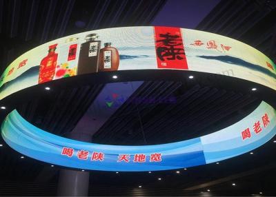 China 1500 exploración llevada flexible 240X120m m de la pantalla de vídeo IP40 1/15 del panel de los liendres P4 al círculo en venta