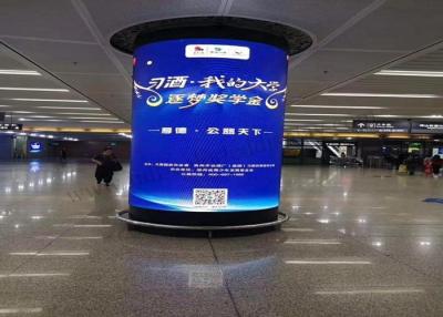중국 실내 가동 가능한 지도된 전시 화면 240X120mm 단위 P1.875 P2 P2.5 P3 P4 AC 110~220V 판매용