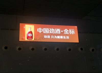 China Pantalla a todo color llevada fija interior P3.91 de 1200 liendres para la publicidad ferroviaria de alta velocidad en venta