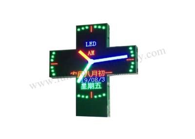 China Steel Housing Led Outdoor Display Board P10 IP65 For Displaying Temperature for sale