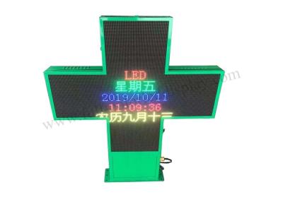 China Full Color Outdoor Fixed LED Display Pharmacy Cross Sign P5 Waterproof AC 220V for sale