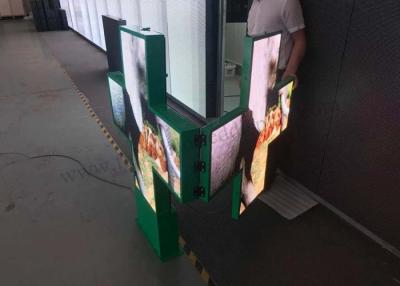 China Control llevado al aire libre cruzado P6 960X960m m Moudle de WiFi de la exhibición de la cortina de la farmacia en venta