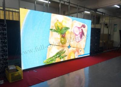 China 50/60Hz P5 Full Color Outdoor Led Display High Brightness 960*960mm Nation Star for sale