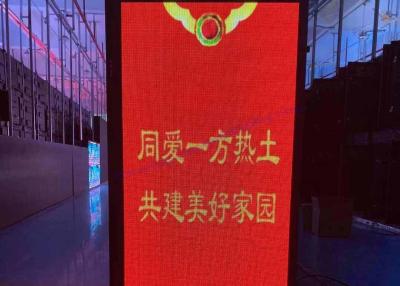 China muestras llevadas a todo color 1R1G1B del pixel SMD2020 de 4m m para la publicidad en venta