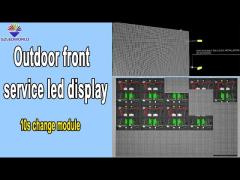 Outdoor front service led display | P3.9 and P4.8 outdoor front maintenance | 10s change modules