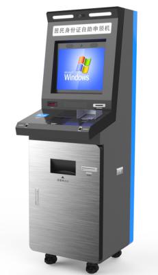 China DC12V Free Standing AI Machines , card reader Self Service Payment Dispendser (small amount) for sale