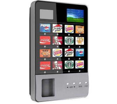 China 2020 wall mounted self-serving with QR code scanner and reciept printing for sale