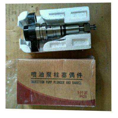 China For SINOTRUCK hot sale price good diesel pump plunger element ZS520 for sale
