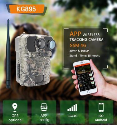 China LCD Display 4G Trail Camera Programmable 940nm NO GLOW ICCID for sale