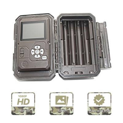 China Keepguard Thermal outdoor hunting infrared wildlife camera night Vision  hunting video cameras for sale