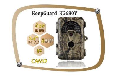 China Waterproof IP54 8MP Trial Camera Wildlife Motion Camera KeepGuard 680NV for sale