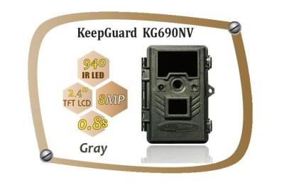 China Ensayo de KeepGuard 8MP HD No Glow Night Vision/cámara KG690NV de Kunting en venta