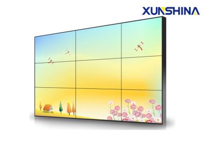 China 20mm Narrow Bezel Video Wall 42 inch with LG IPS Panel for Sports for sale