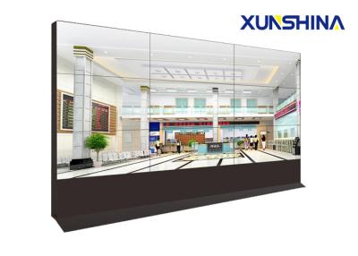 China LG Original Panel 47 inch Ultra Narrow Bezel Video Wall for Conference Room for sale