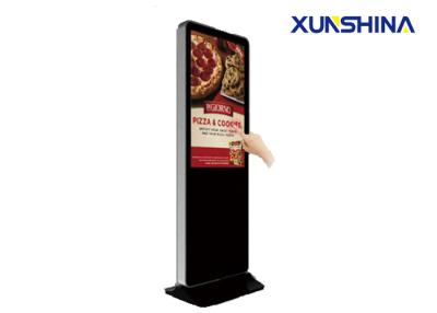 China Interactive Touch Screen Kiosk With Windows Operating System CE Approval for sale