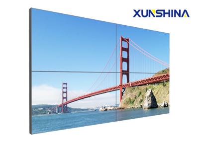 China Security Narrow Bezel Video Wall 500nits Digital Signage Screen with LED Backlit for sale