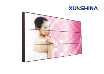 China 3.5mm Advertising Large Narrow Bezel Video Wall for Watches Shop for sale