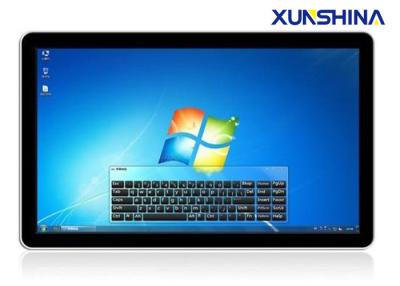 China Windows 7 OS IR Touch Screen Information Kiosk With All In One PC for sale