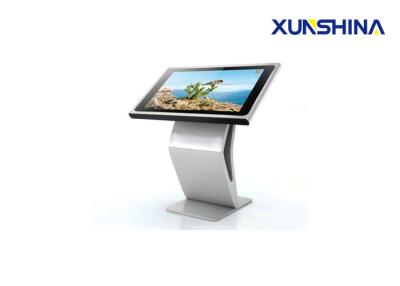 China LCD Touch Screen Monitor Kiosk  43