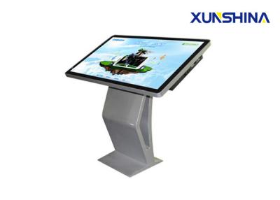 China Multi - language Touch Screen Wireless Digital Signage with LG Panel for sale