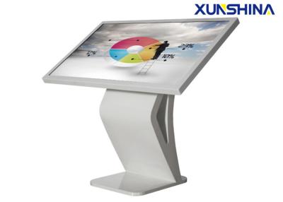 China Advertising LCD Touch Screen Kiosk Infrared Digital Signage PC Function for sale