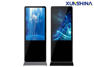 China High Contrast Ratio Full HD Advertising Digial Signage Display Support Wifi for sale