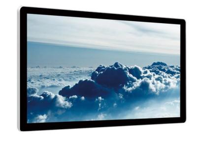 China Indoor Wall Mount Touch Screen Lcd Advertising Display With IR Multipoint Touch for sale
