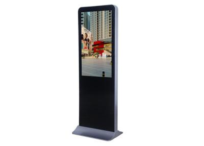 China Commercial Floor Standing LCD Digital Signage Kiosk32 inch For Malls for sale