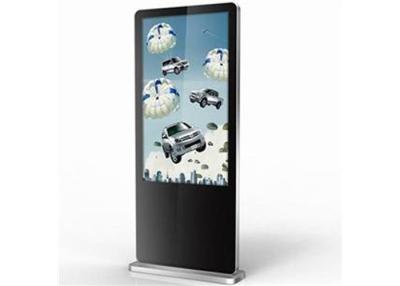 China Floor Stand Android Network Digital Signage LCD Display 55 inch For Plazas for sale