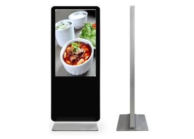 China Full HD 49 Inch X86 Structure Digital Signage Kiosk Digital Monitors For Advertising for sale
