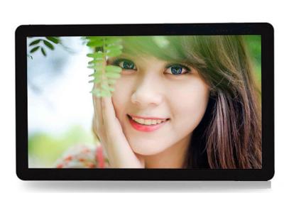 China Full High Definition 32 Inch Touch Digital Signage Wall Mounted Type for sale